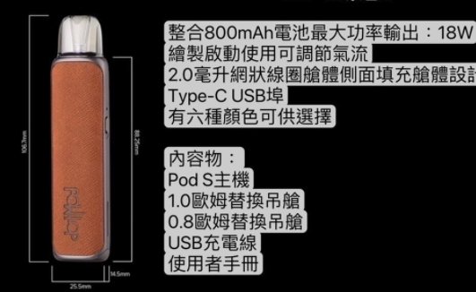 1724351002444