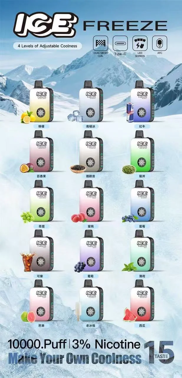 ICE-FREEZE-10000-Puffs-5.webp