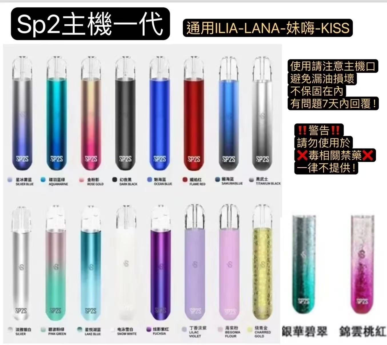WeChat-圖片_20260121155857.jpg