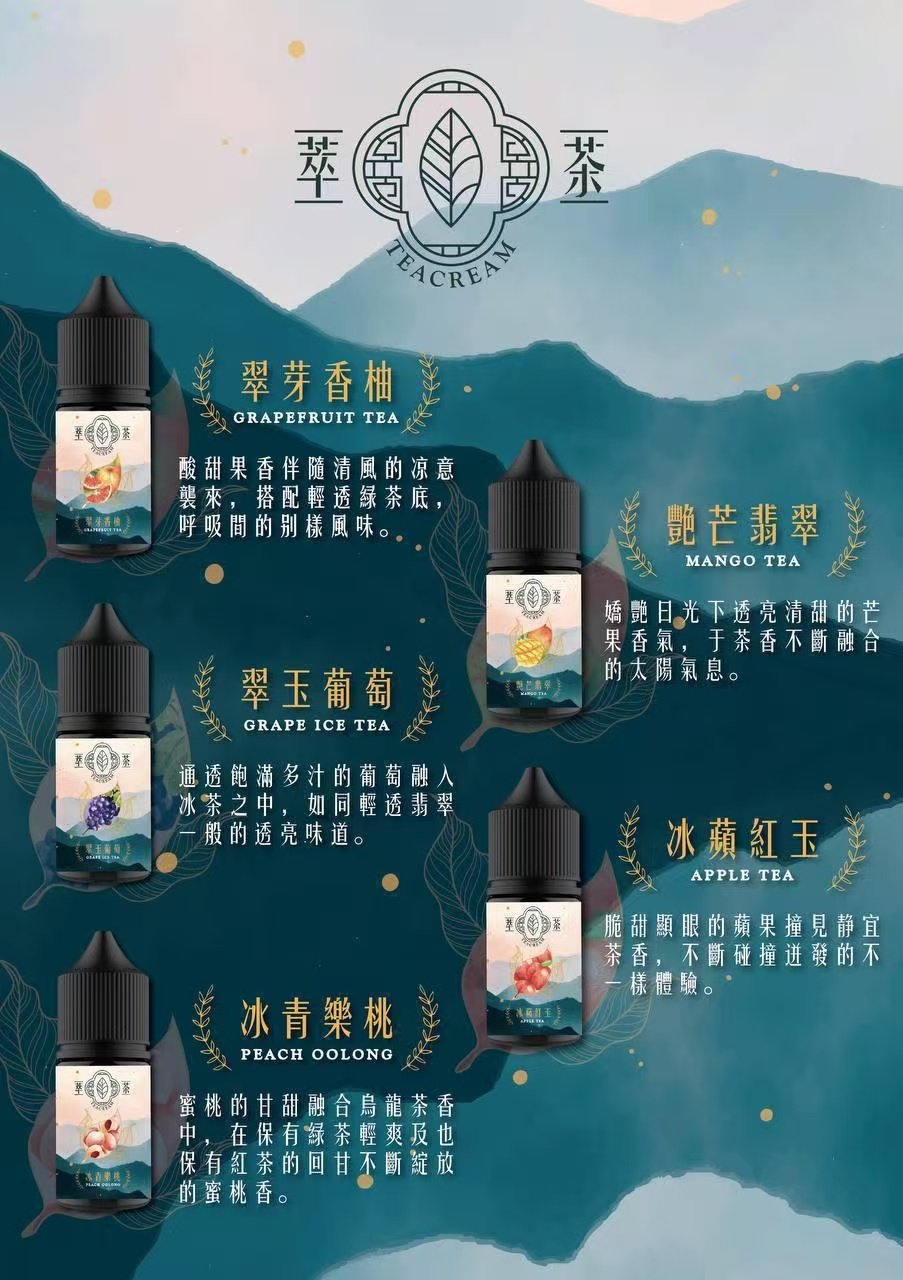 WeChat-圖片_20260123223352.jpg