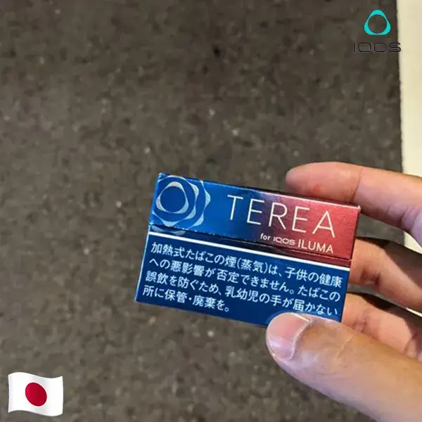 紅寶石原味3-1.webp
