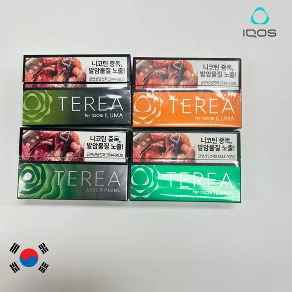 韓版TEREA青蘋果爆珠-1-1.webp