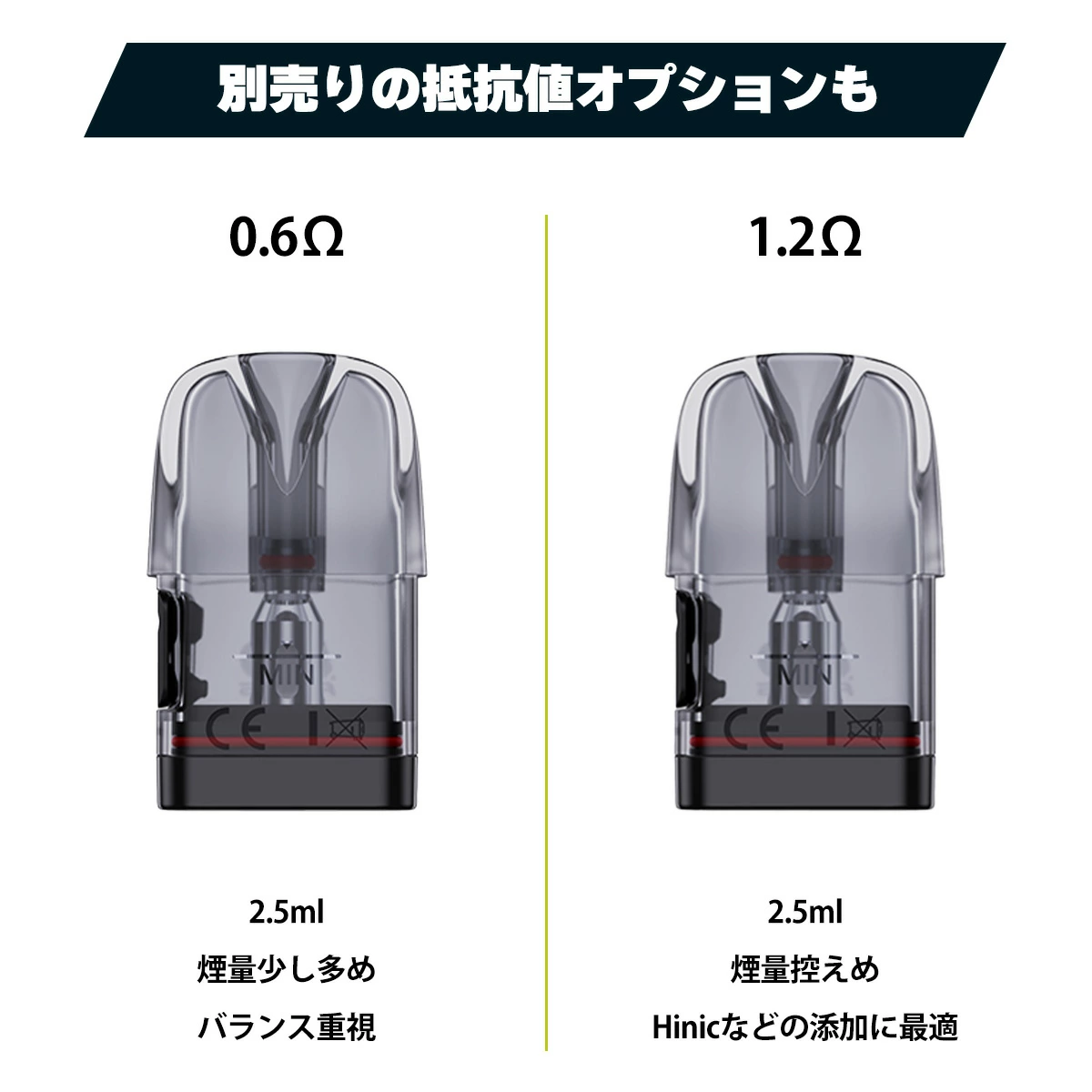 9123001-set1_08.webp