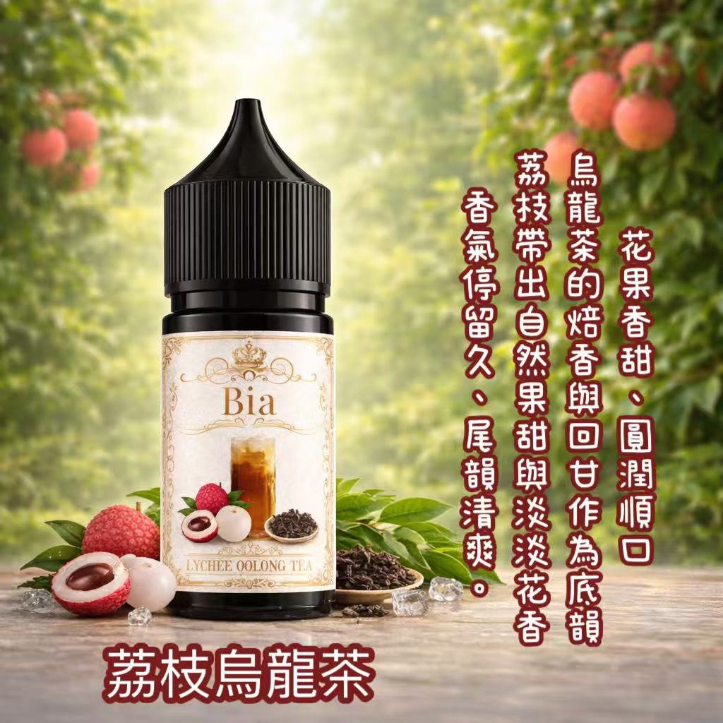 S__8388680_0.jpg