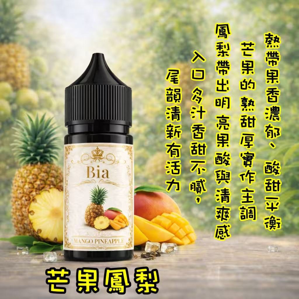 S__8388683_0.jpg