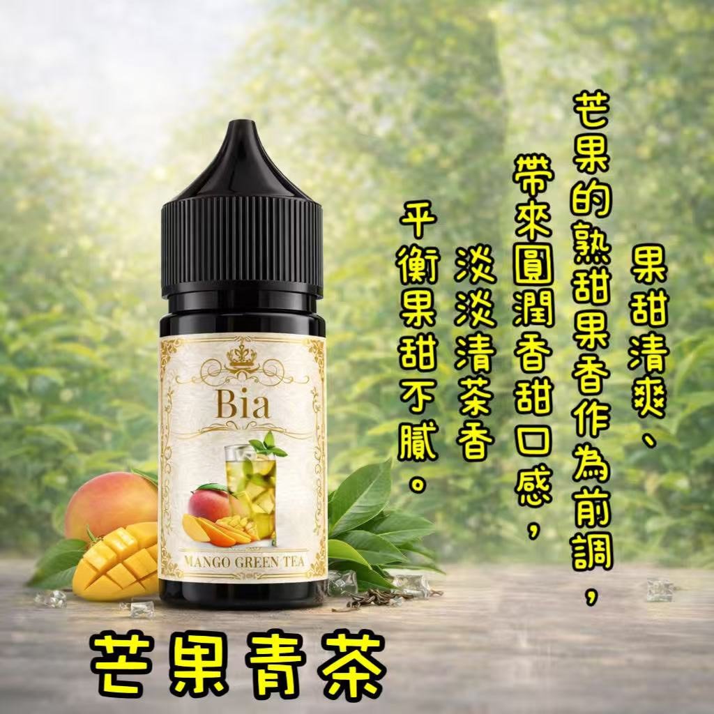S__8388685_0.jpg