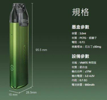 S__8478870.jpg