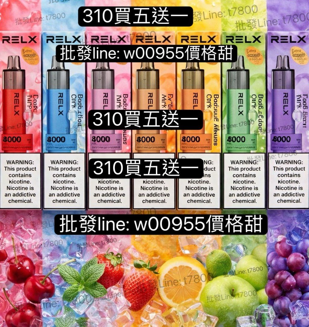 S__9150759_0 290元買10送一批發260元-RELX悅刻GA8000一次性-拋棄式一次性GA8000一次性-RELX悅刻8000一次性GA8000一次性ga一次性8000口